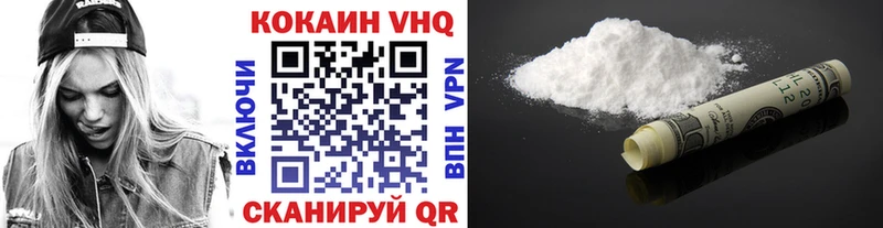 Магазин наркотиков Ишим СК  Бутират  Бошки Шишки  ГАШ 