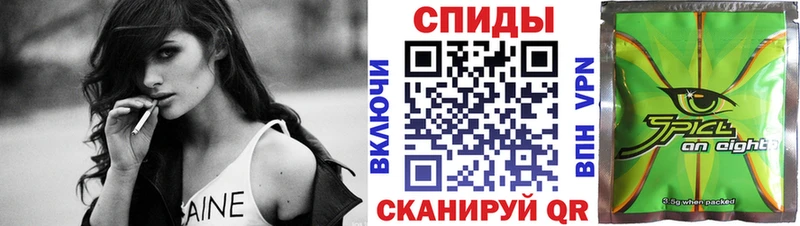 мега как войти  где купить   darknet формула  БУТИРАТ бутик  Ишим 