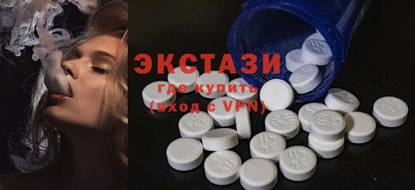 мефедрон Аркадак