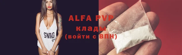 героин Армянск