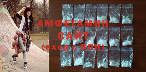 героин Армянск