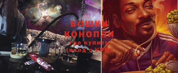 мефедрон Аркадак