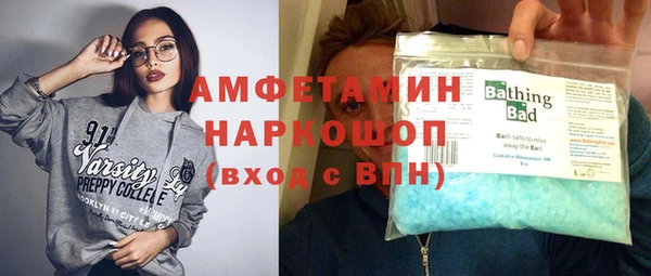 героин Армянск