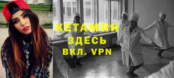 мефедрон Аркадак