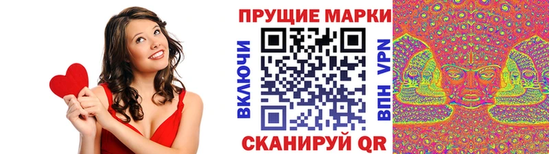 KRAKEN ТОР  Ишим  Марки N-bome 1500мкг 